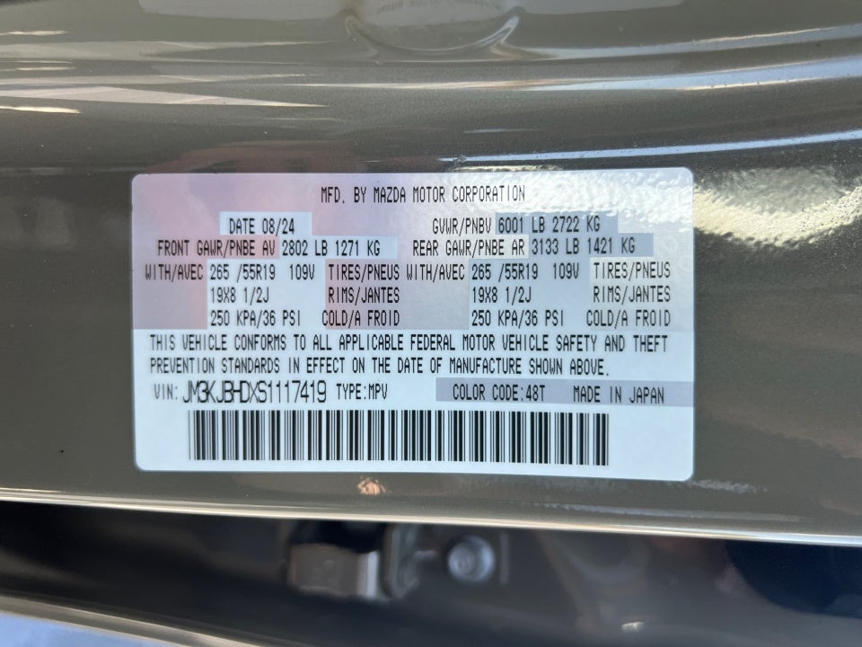 2025 Mazda Mazda CX-70 3.3 Turbo Preferred Package