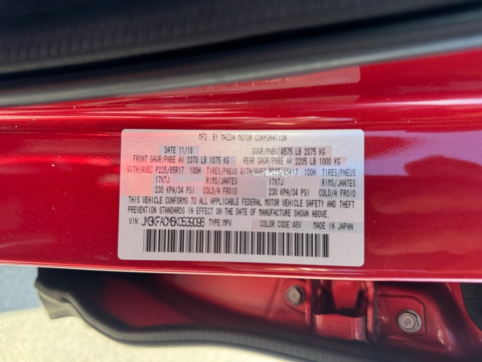 2019 Mazda Mazda CX-5 Touring