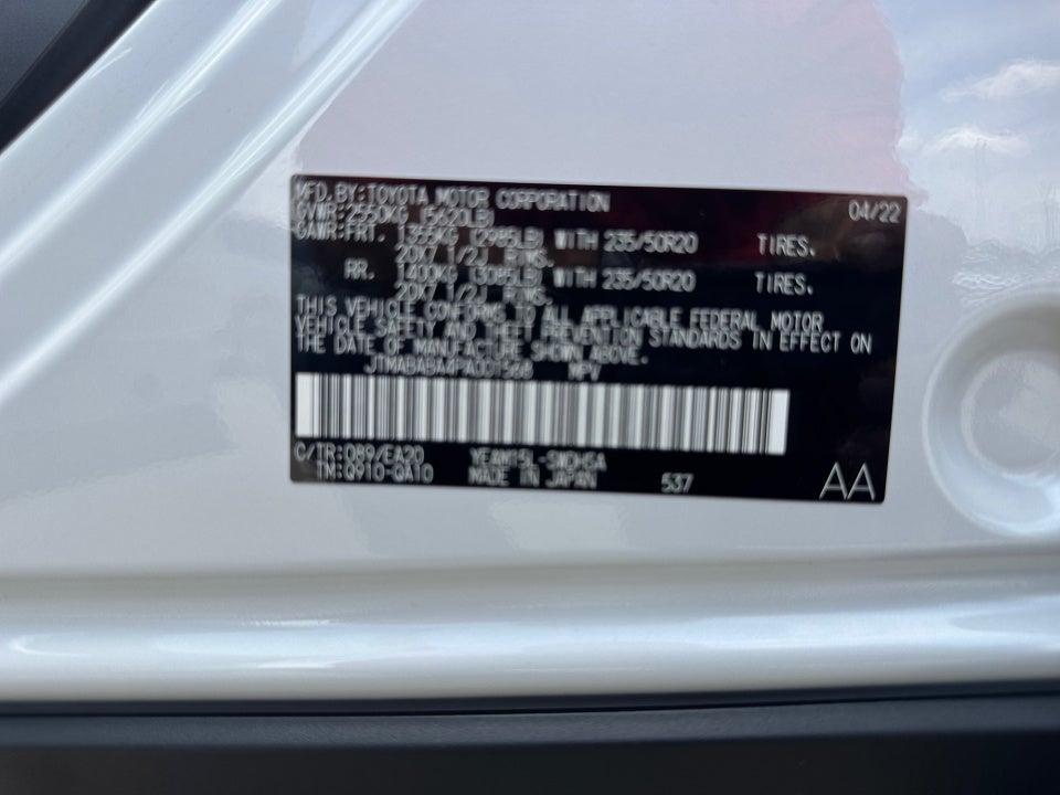 2023 Subaru Solterra Touring